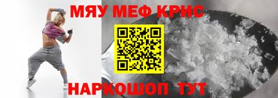 MDMA Premium VHQ Малоярославец