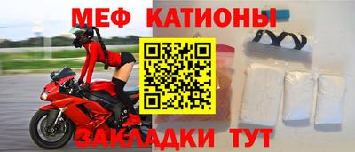 MDMA Premium VHQ Малоярославец