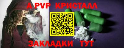 MDMA Premium VHQ Малоярославец