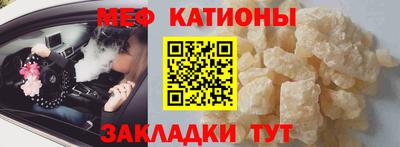 круглые Малгобек
