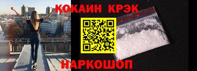 MDMA Premium VHQ Малоярославец