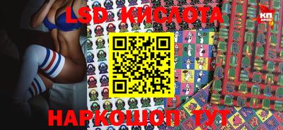 MDMA Premium VHQ Малоярославец