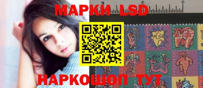 первитин Мариинск