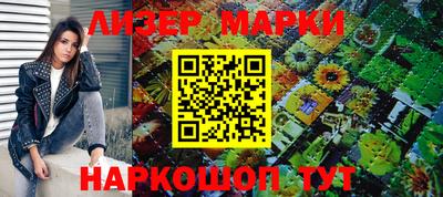 MDMA Premium VHQ Малоярославец