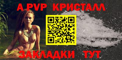 MDMA Premium VHQ Малоярославец