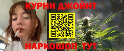 первитин Мариинск