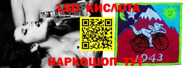 круглые Малгобек