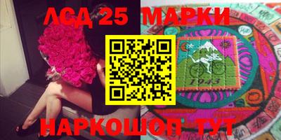 круглые Малгобек