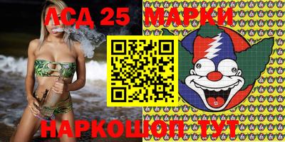 круглые Малгобек