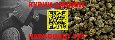 первитин Мариинск