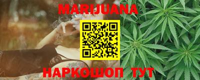 первитин Мариинск