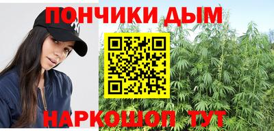 первитин Мариинск