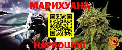 круглые Малгобек