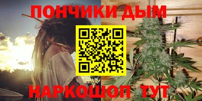 первитин Мариинск