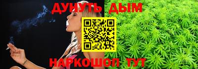 MDMA Premium VHQ Малоярославец