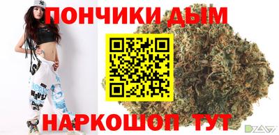 первитин Мариинск