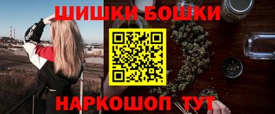 круглые Малгобек