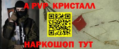 MDMA Premium VHQ Малоярославец