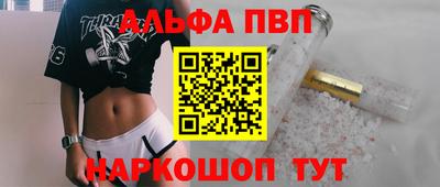 MDMA Premium VHQ Малоярославец