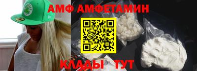 круглые Малгобек