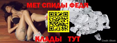 круглые Малгобек