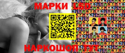 круглые Малгобек