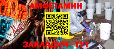 круглые Малгобек