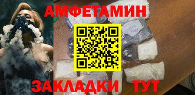 MDMA Premium VHQ Малоярославец