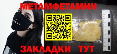 MDMA Premium VHQ Малоярославец