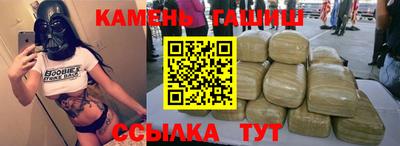 MDMA Premium VHQ Малоярославец