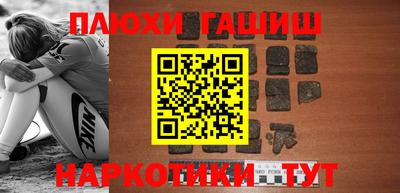 круглые Малгобек
