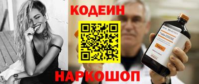 круглые Малгобек