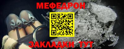 круглые Малгобек