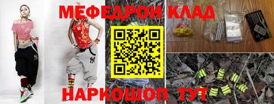 MDMA Premium VHQ Малоярославец