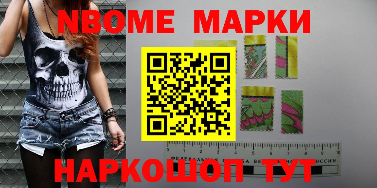 ЛСД экстази кислота  LSD-25 экстази кислота  Дмитров  Вход с VPN 